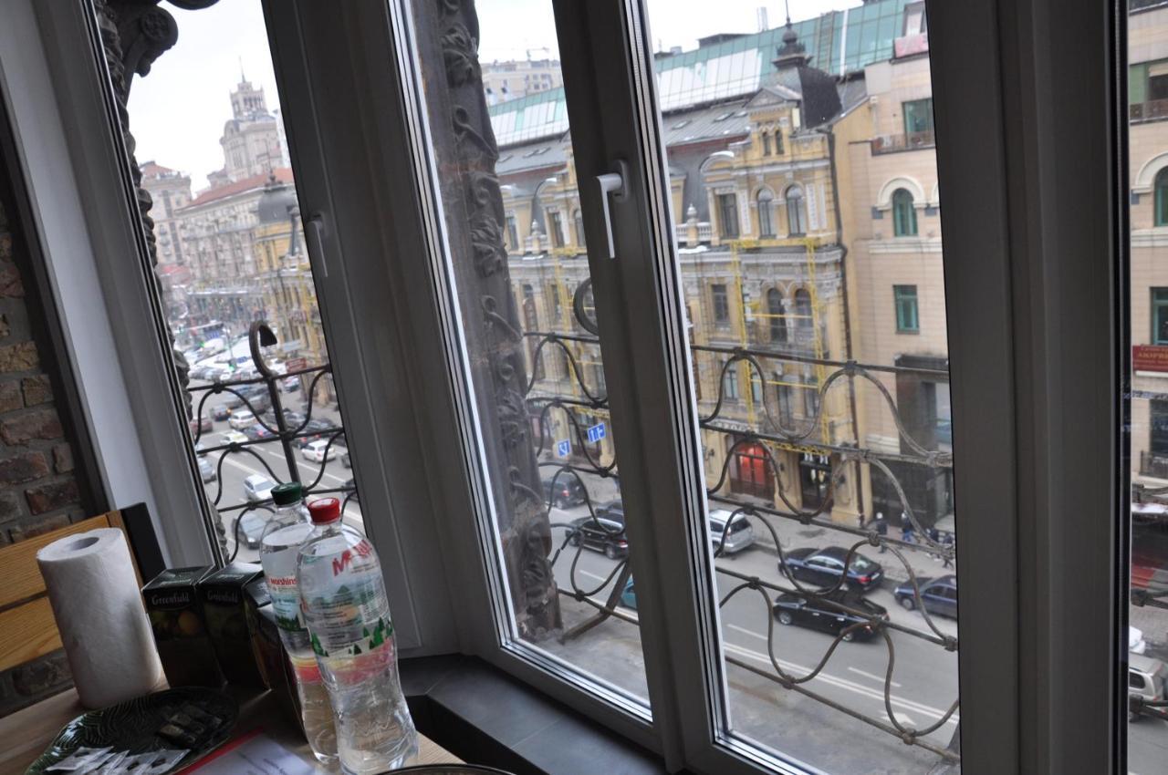 Apartment Arena City Loft Kyiv Exterior photo