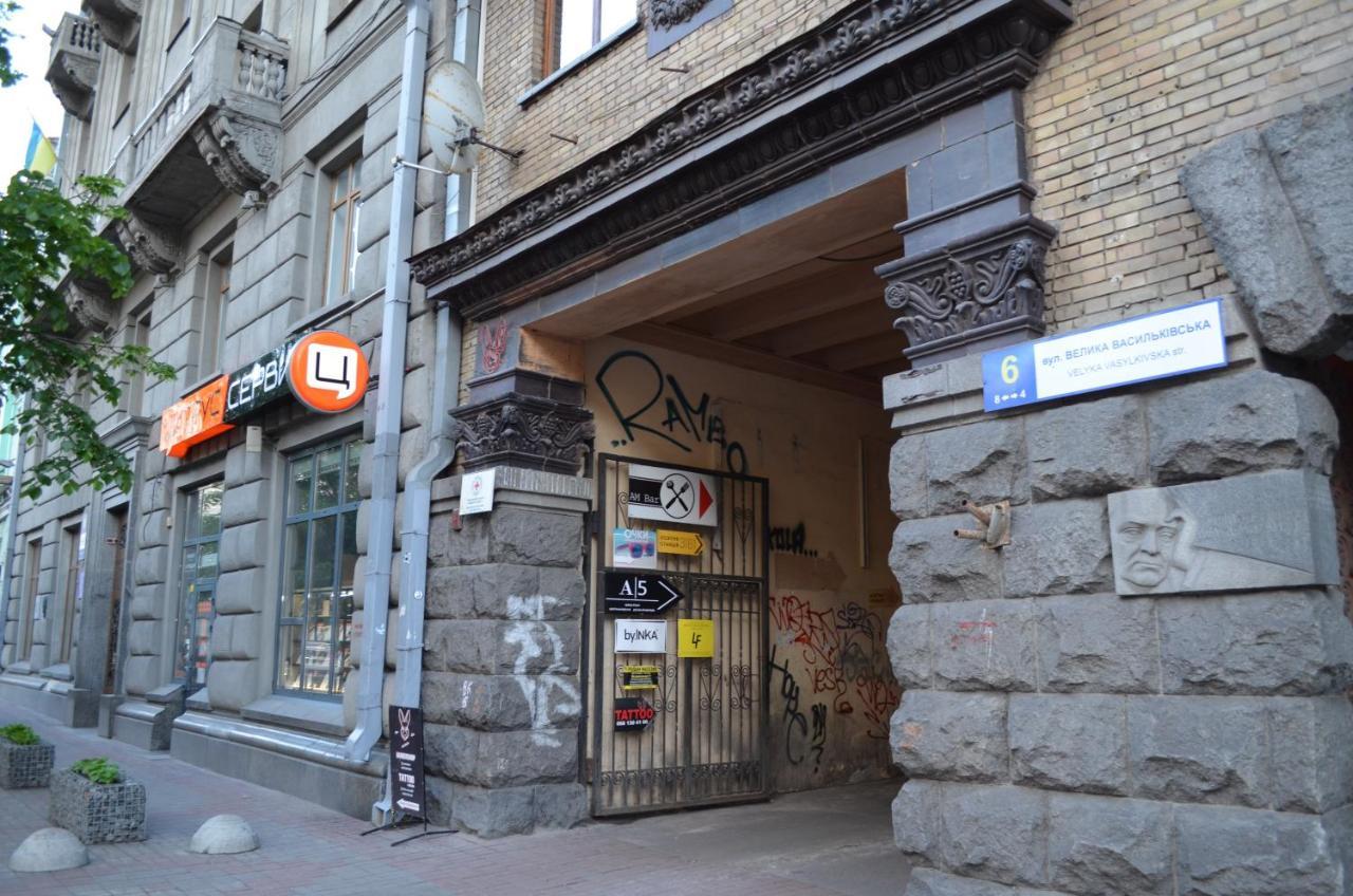 Apartment Arena City Loft Kyiv Exterior photo