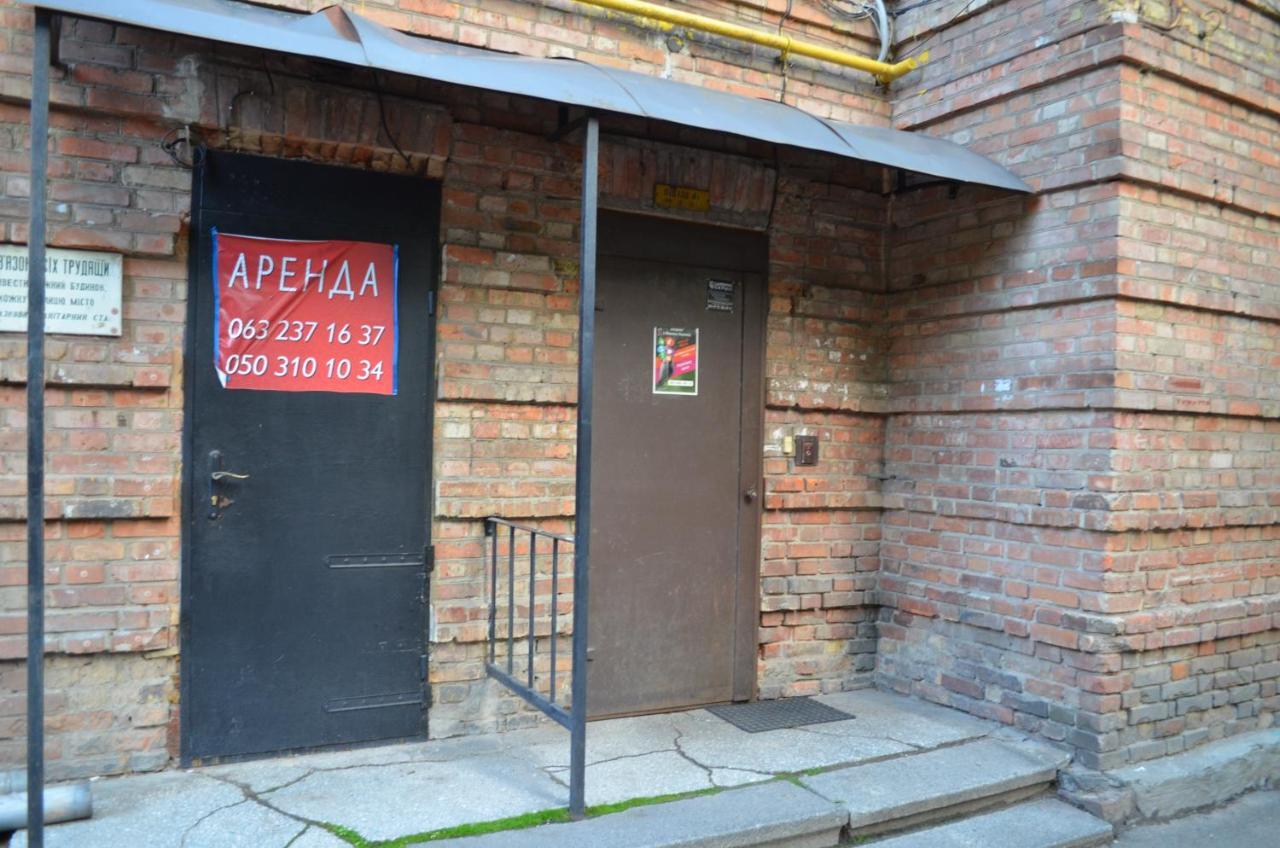 Apartment Arena City Loft Kyiv Exterior photo